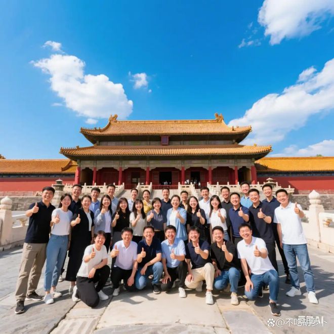 高端旅游私人订制团建攻略大全九游会j9登录揭秘北京旅行社(图2) 高端旅游私人订制团建攻略大全九游会j9登录揭秘北京旅行社(图2)